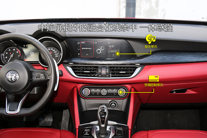 Stelvio 280HP ˶