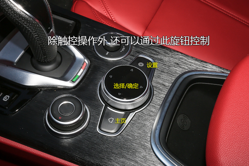 Stelvio 280HP ˶