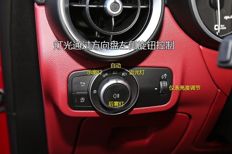 Stelvio 280HP ˶
