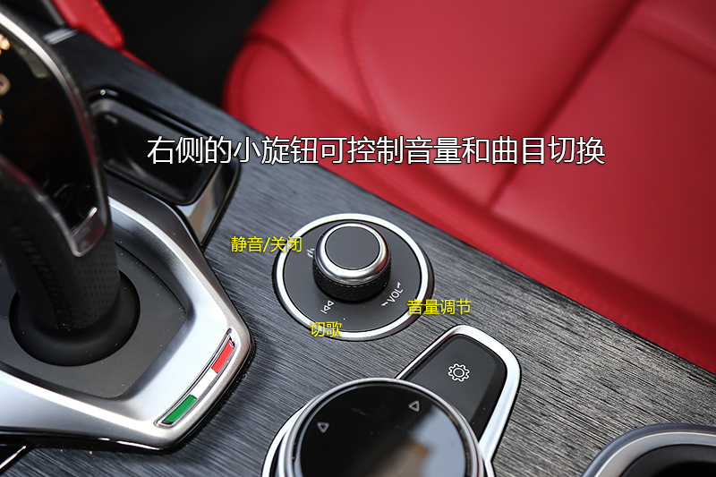 Stelvio 280HP ˶
