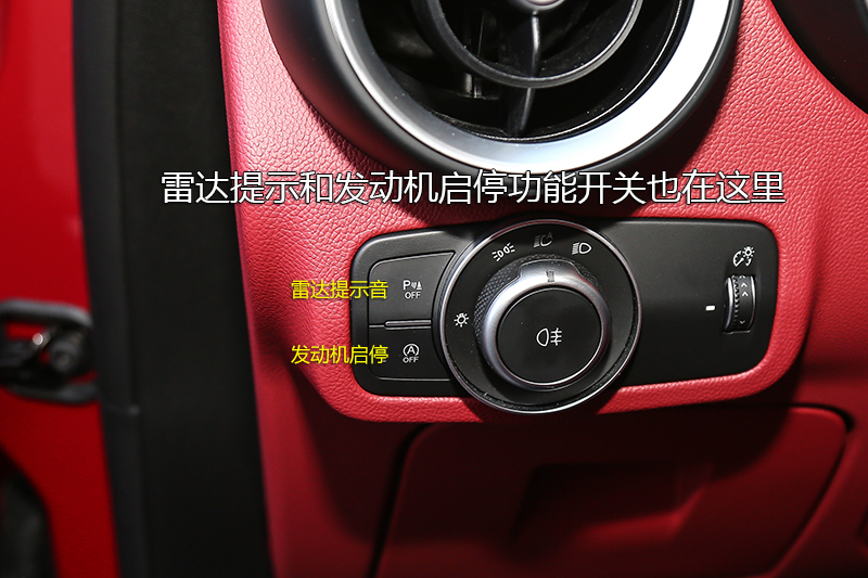 Stelvio 280HP ˶