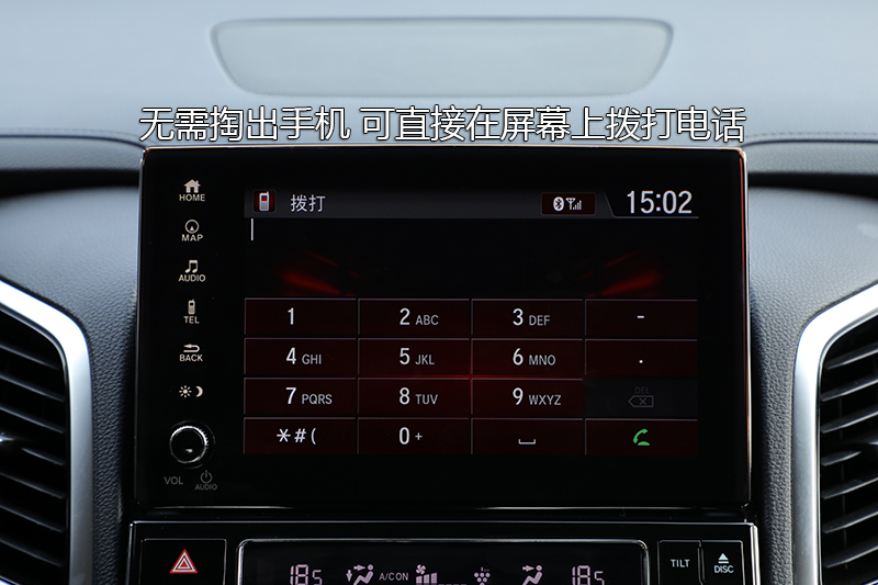 ڵ 370TURBO ˫ɫ