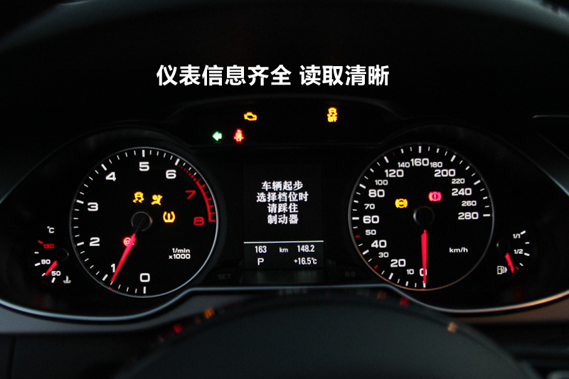 µA4г 40TFSI 
