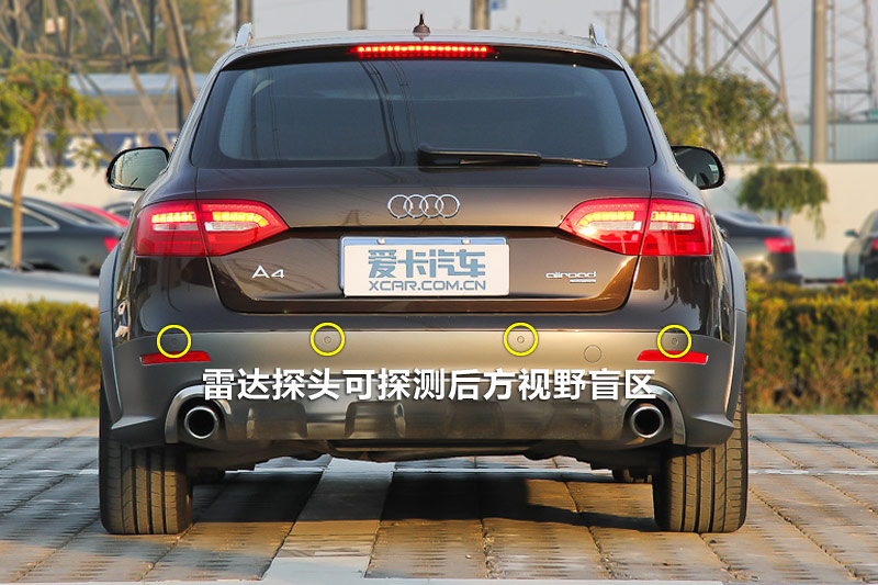 µA4г 40TFSI 
