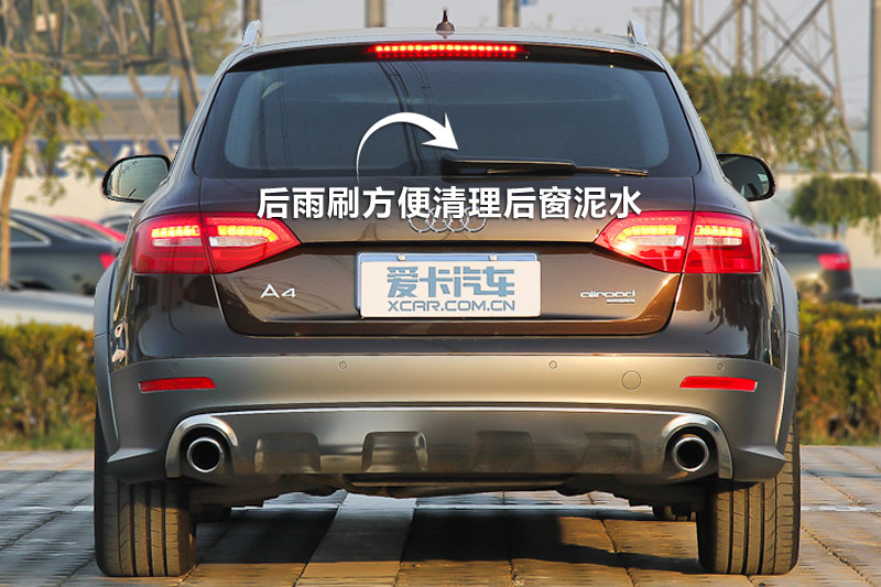µA4г 40TFSI 
