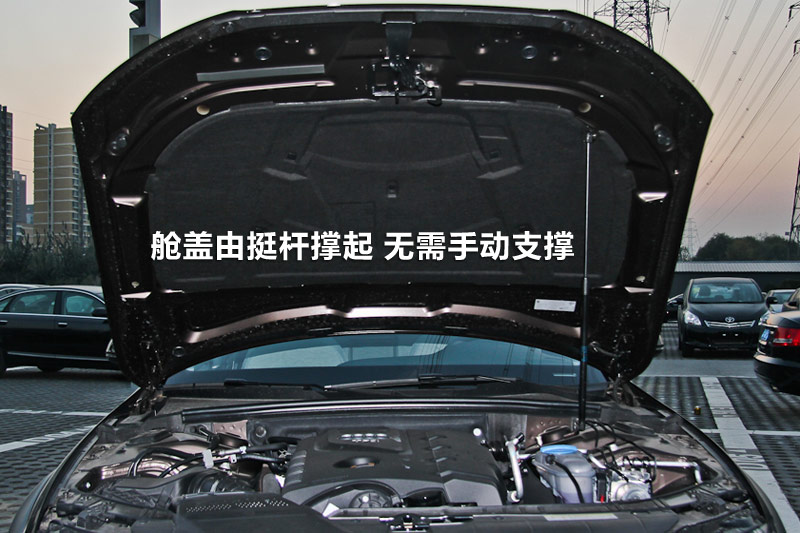 µA4г 40TFSI 