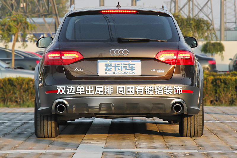 µA4г 40TFSI 