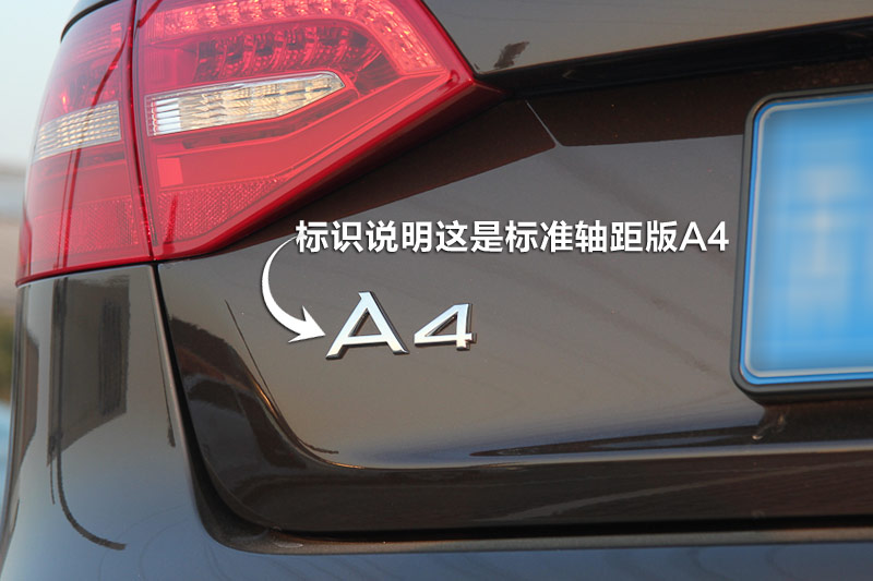 µA4г 40TFSI 