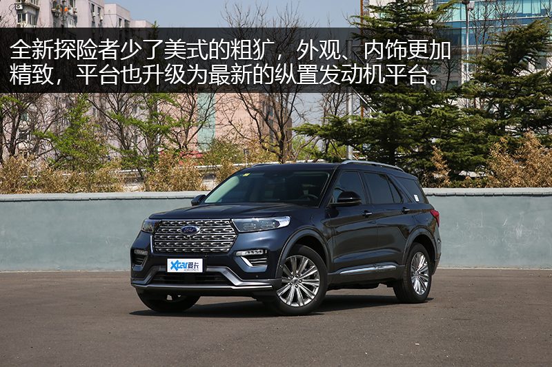 ̽ EcoBoost 285 ѽ 6