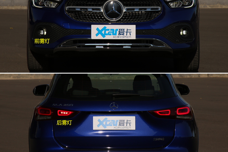 GLA 200
