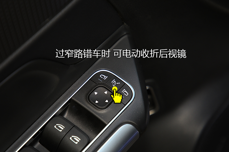 GLA 200