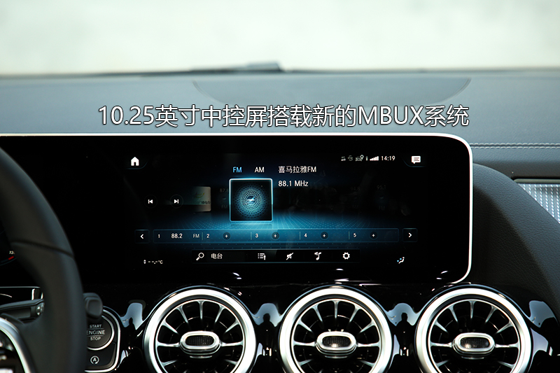 GLA 200