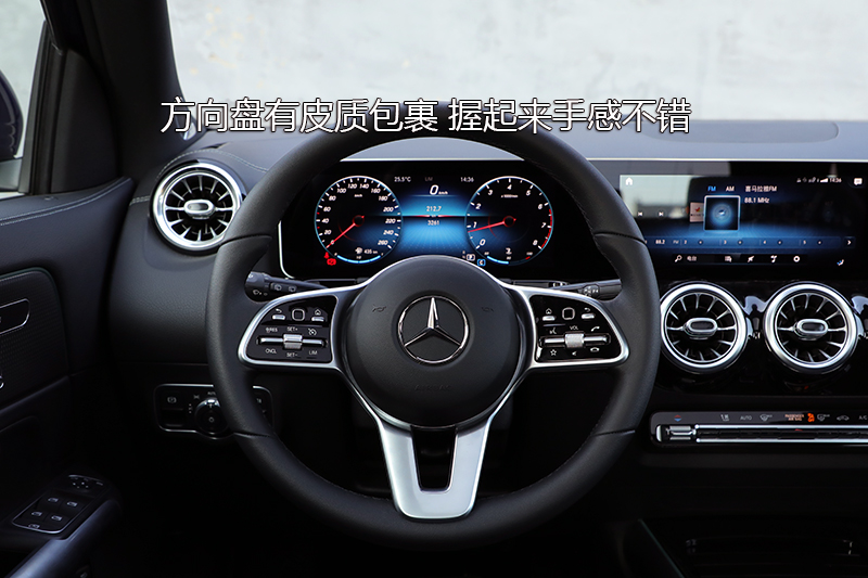 GLA 200