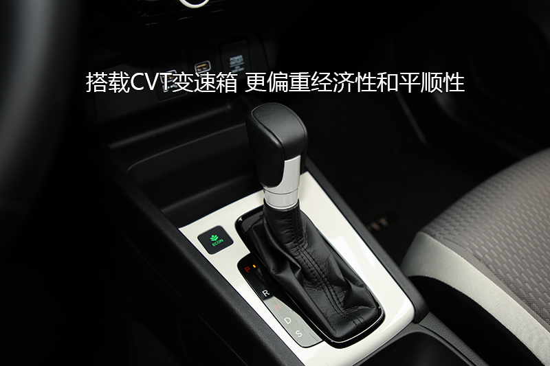 ɶ 1.5L CVTԽMax