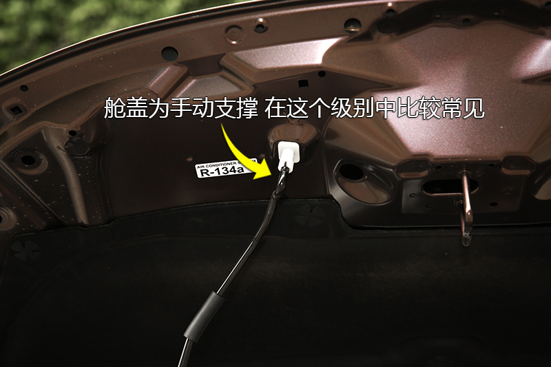 ɶ 1.5L CVTԽMax