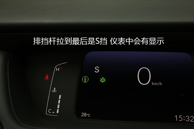 ɶ 1.5L CVTԽMax