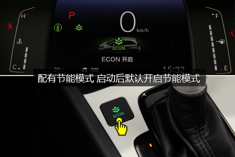 ɶ 1.5L CVTԽMax