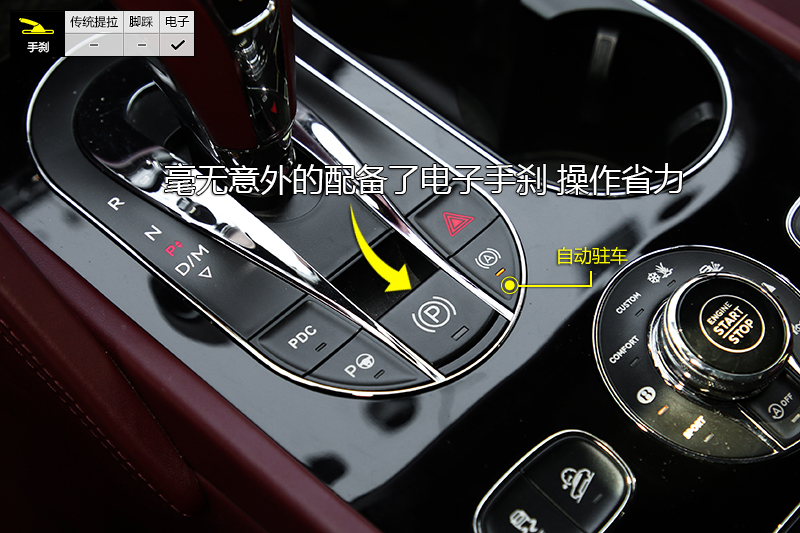 Խ 4.0T V8
