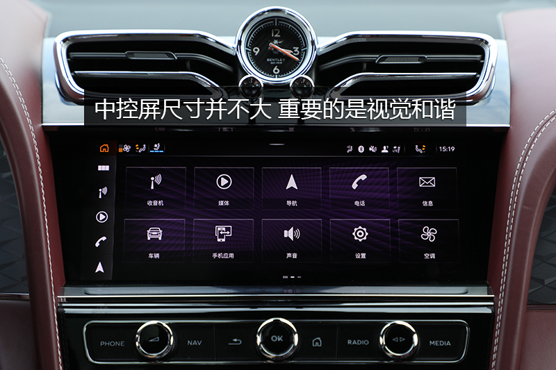 Խ 4.0T V8