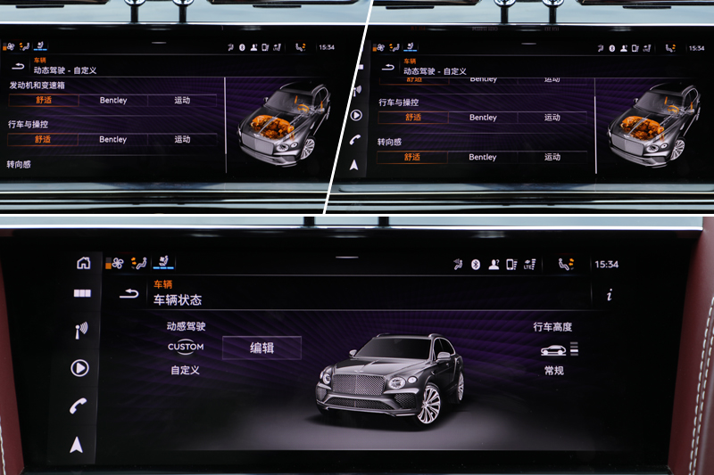 Խ 4.0T V8