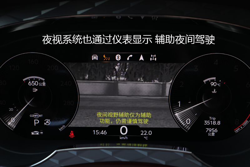 Խ 4.0T V8