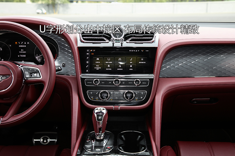 Խ 4.0T V8