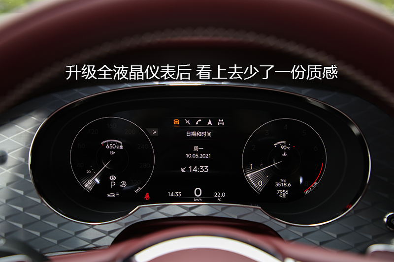 Խ 4.0T V8