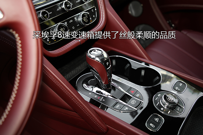 Խ 4.0T V8
