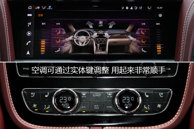 Խ 4.0T V8
