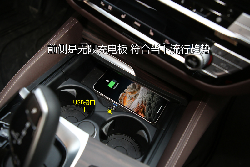 5ϵ 530Li  װ
