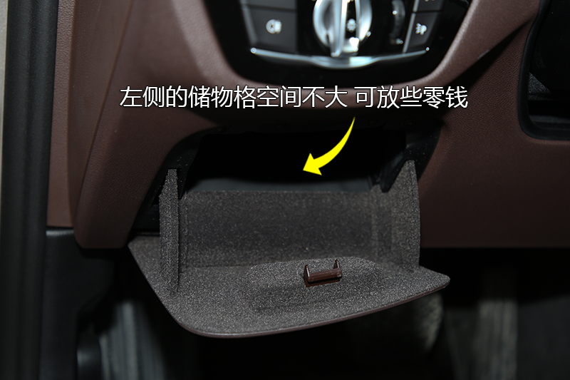 5ϵ 530Li  װ