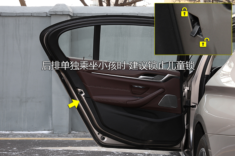 5ϵ 530Li  װ