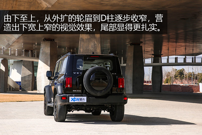 ̹300 ԽҰ 2.0T 