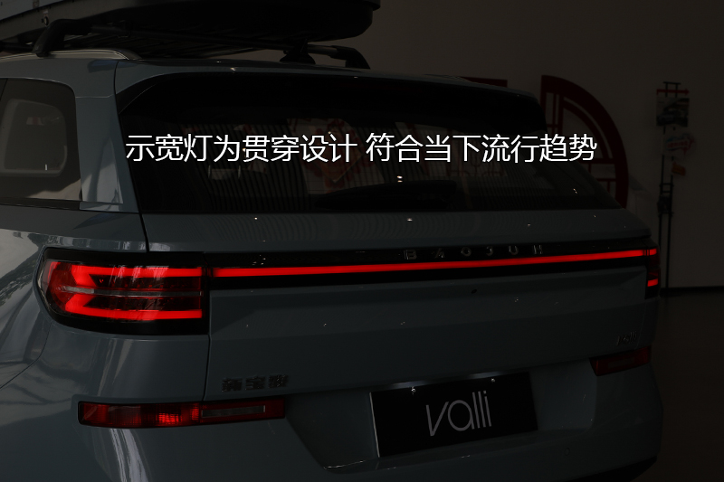 ±Valli  CVT콢