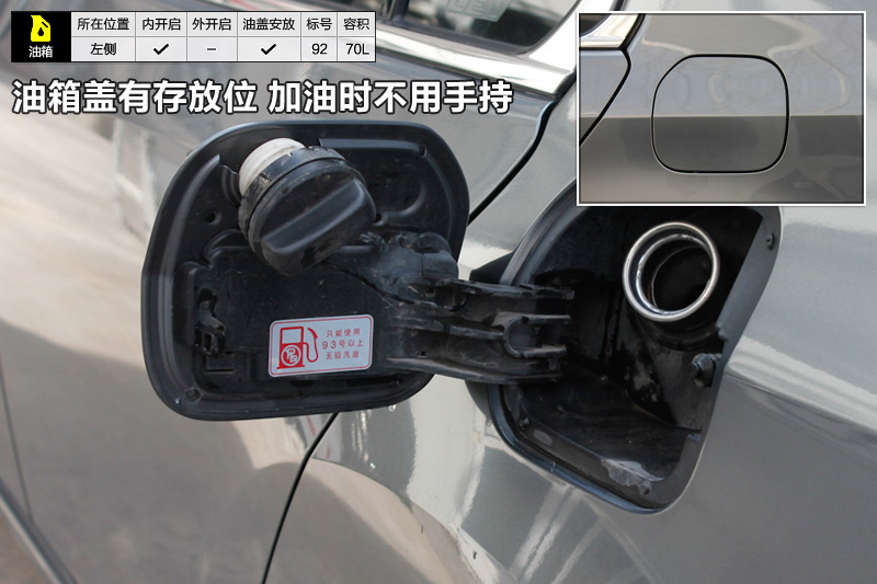 ˼ 2.4L TYPE-S NAVI