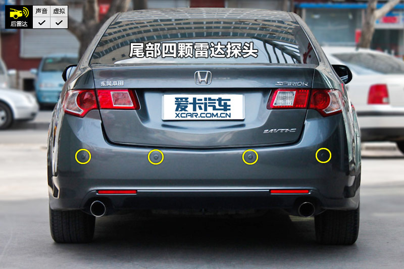 ˼ 2.4L TYPE-S NAVI