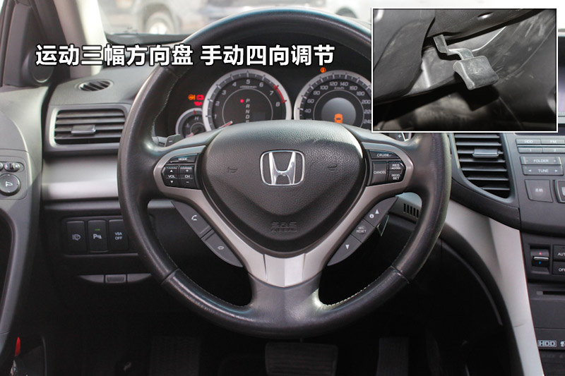˼ 2.4L TYPE-S NAVI