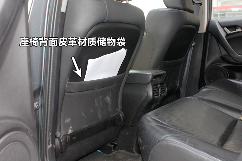 ˼ 2.4L TYPE-S NAVI