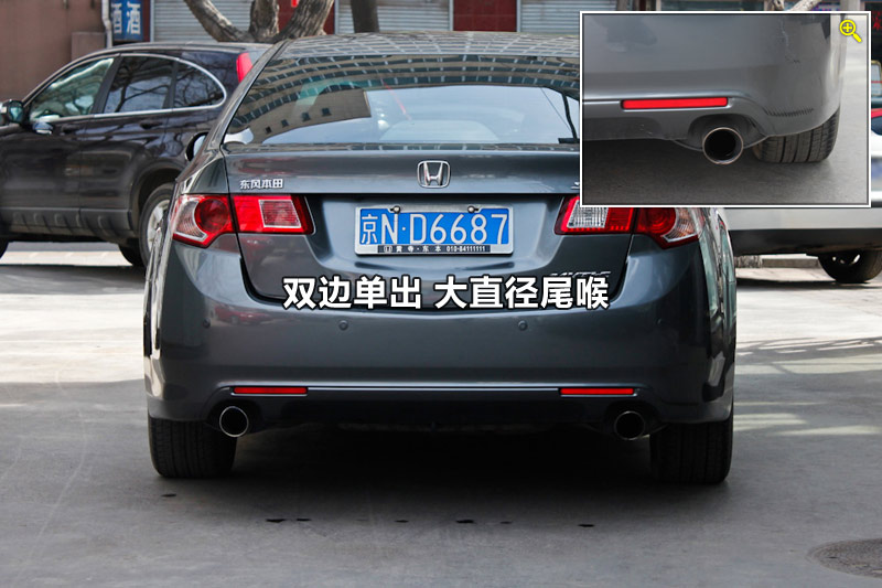 ˼ 2.4L TYPE-S NAVI