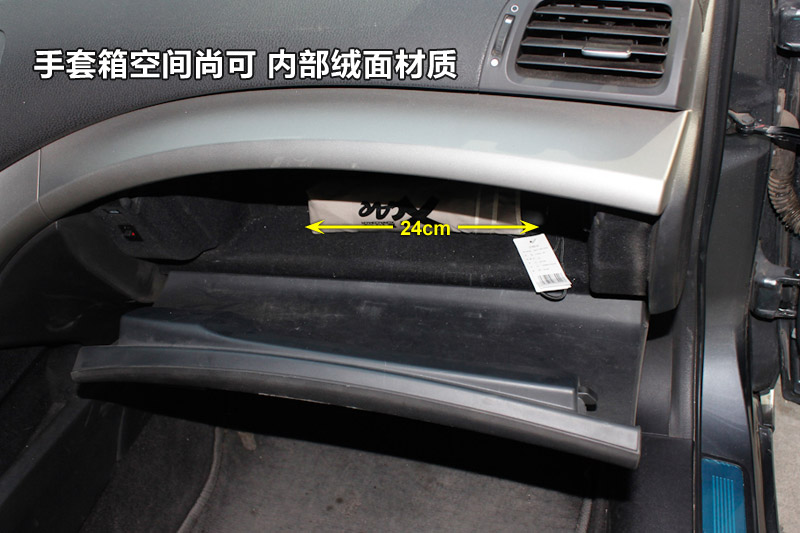 ˼ 2.4L TYPE-S NAVI