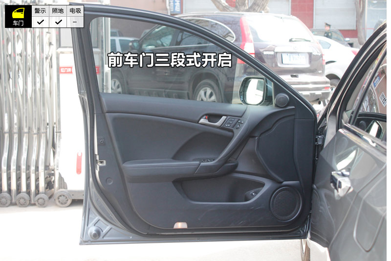 ˼ 2.4L TYPE-S NAVI