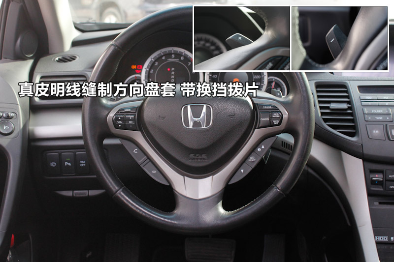 ˼ 2.4L TYPE-S NAVI