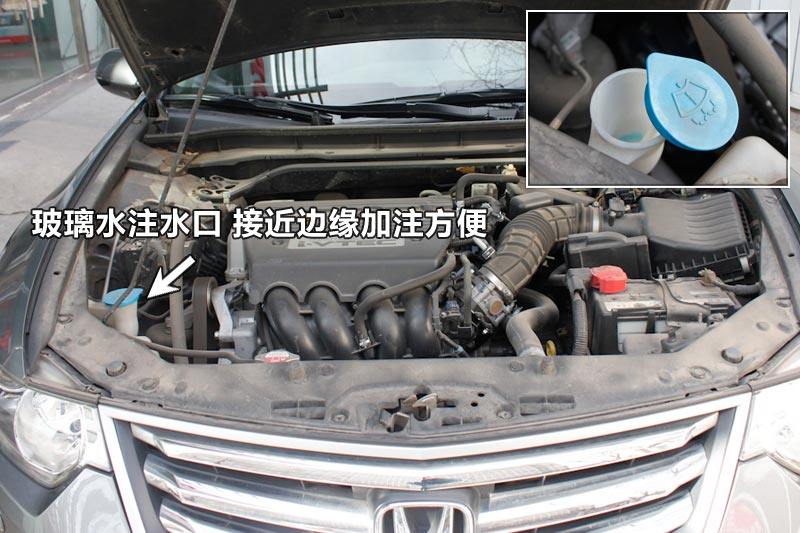 ˼ 2.4L TYPE-S NAVI