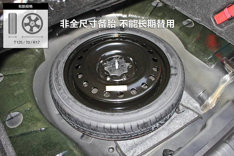950 2.0L COM ʰ