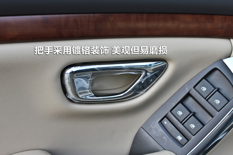 950 2.0L COM ʰ