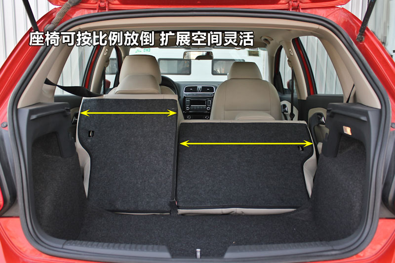 polo两厢 1.6l 自动致酷版