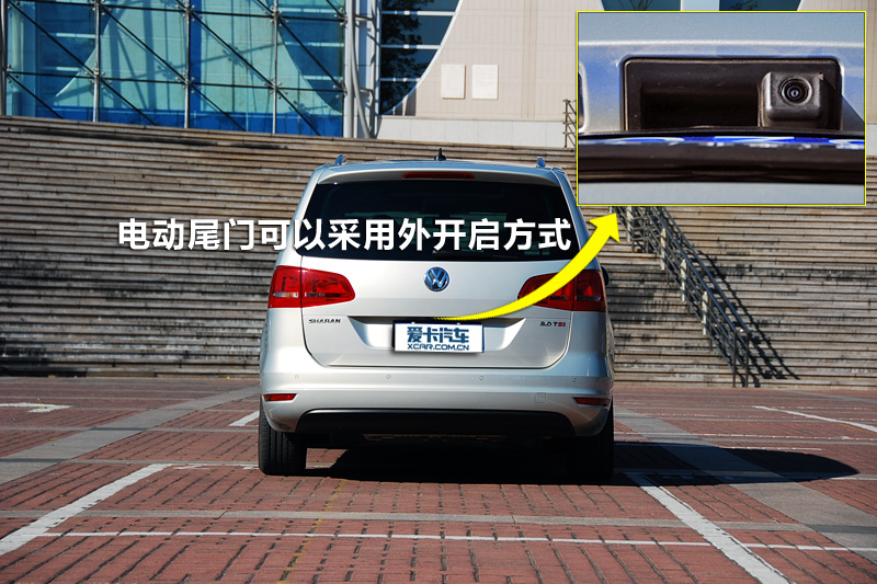  2.0TSI 