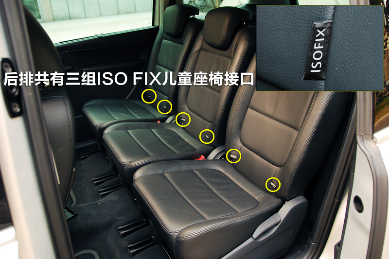  2.0TSI 