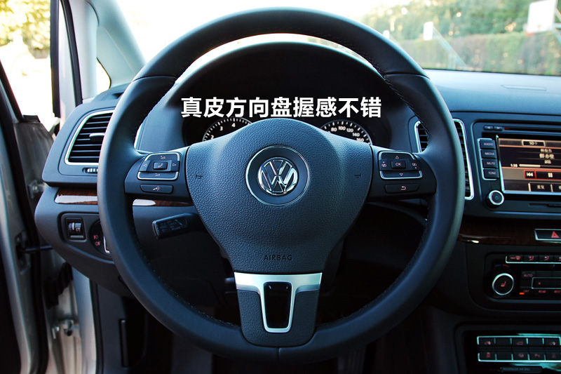  2.0TSI 