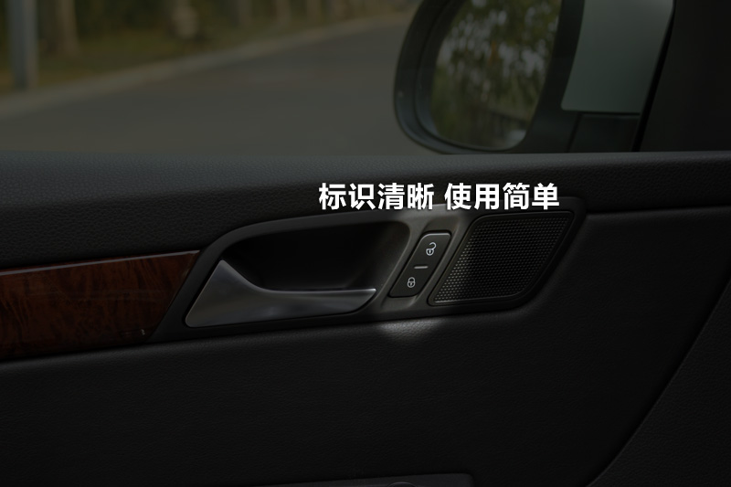  2.0TSI 